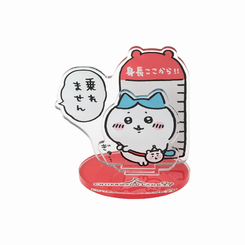 ちいかわ ヴィレヴァン 激レア ちいかわ ヴィレヴァン ハチワレ レア