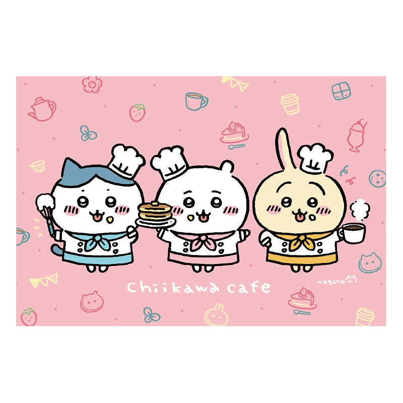 うさぎの公式グッズ一覧 | ちいかわマーケット 公式グッズショップ