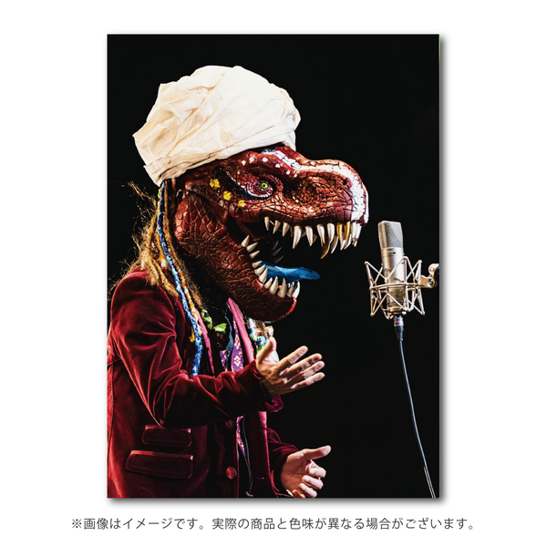 BAND SAURUS – CHIMNEY TOWN ONLINE STORE
