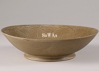 中国骨董品：越州窯・越磁の買取と鑑定・査定、オークション出品