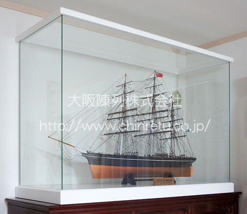 帆船ケース製作例｜帆船模型／艦船模型展示用コレクションケース製作例