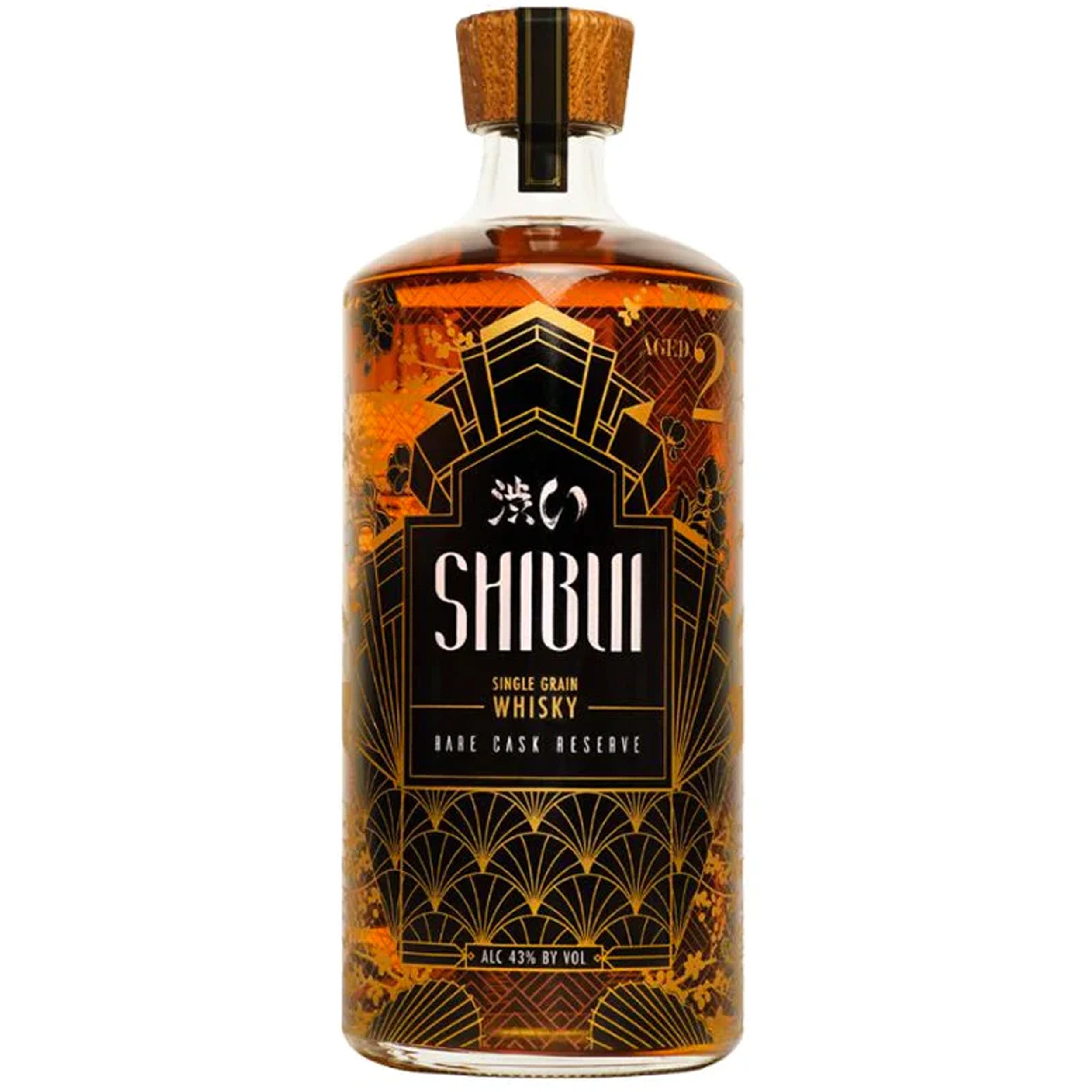 Shibui 23 Year Rare Cask Reserve Single Grain Whisky – Chips Liquor