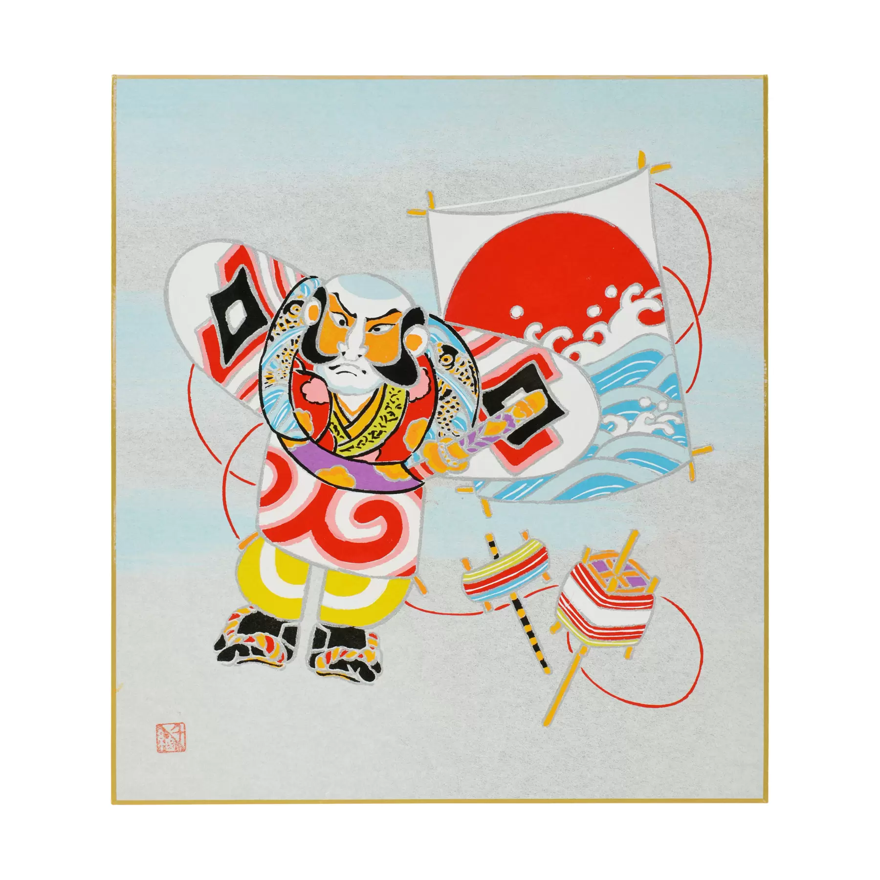 千總 - オンラインショップ - / 【友禅色紙】通年｜大｜凧