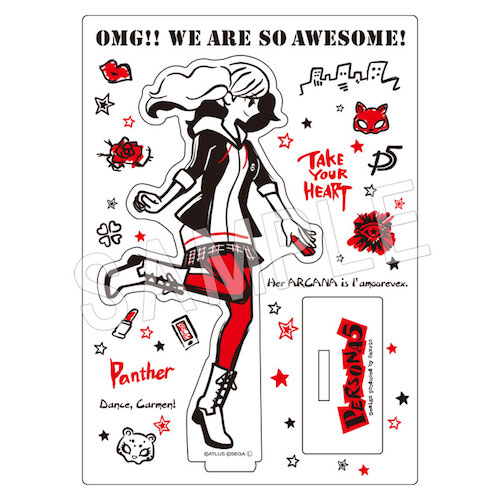 PERSONA5 Design Produced by Sanrio｜中外鉱業株式会社 | Chugaionline