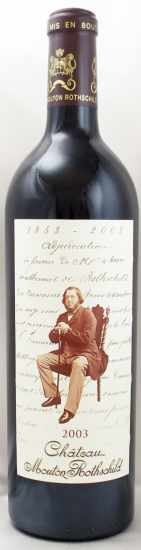 送料無料】2003年 シャトー ムートン ロートシルト CHATEAU MOUTON