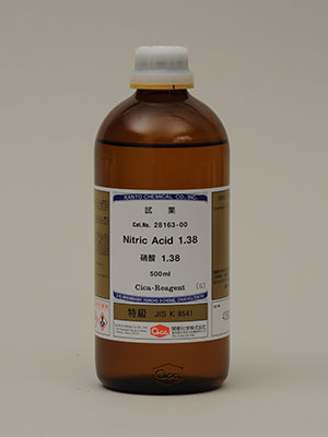 製品詳細