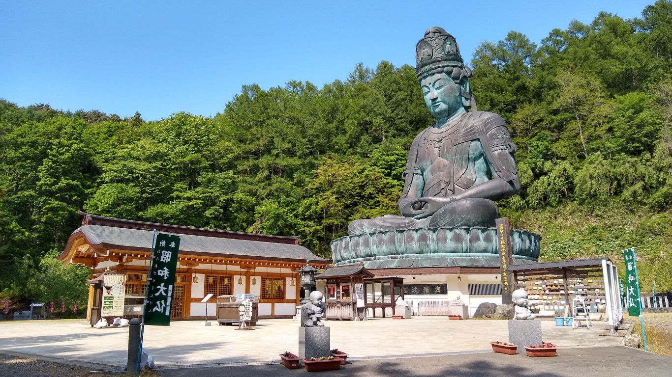 29f1a570-4d8b-11ef-9349-