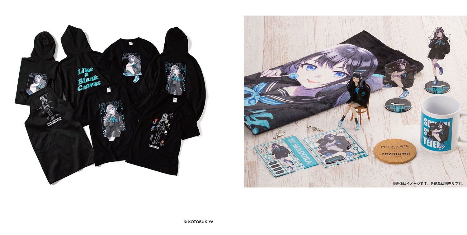 創彩少女庭園×ZOZOTOWN！ 限定プラモデルやアパレルなどコラボアイテム