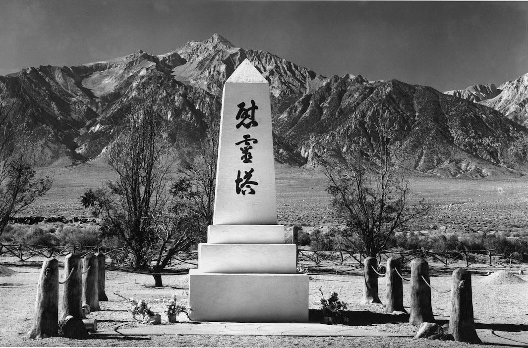 写真 Ansel Adams「第二次世界大戦中のマンザナー強制収容所」 写真