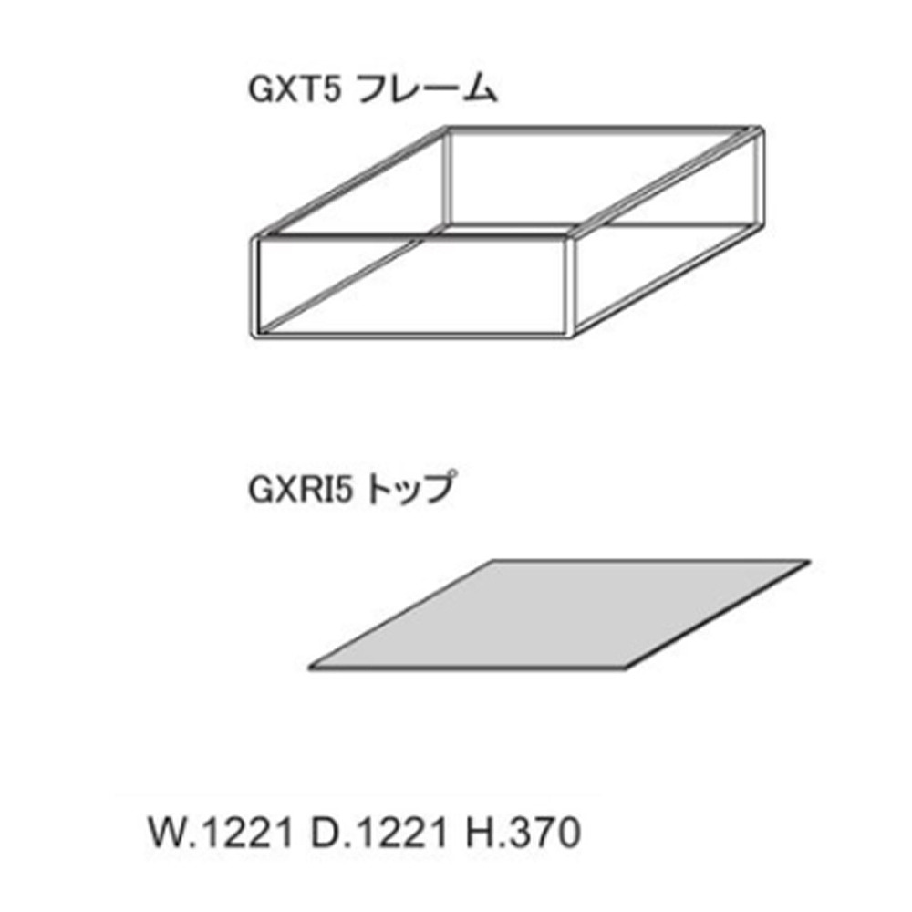 GRADO CENTER TABLE｜モルテーニ｜コンフォートQ｜阪急百貨店の