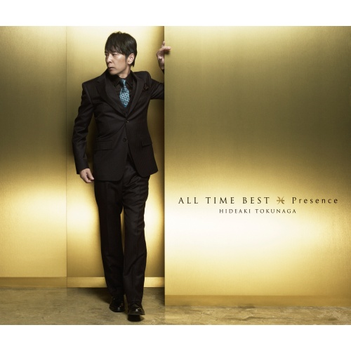 ALL TIME BEST Presence [豪華BOX仕様][5000セット生産限定商品][CD][+