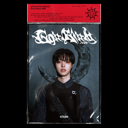 Go in Blind (月狼) [メンバーソロジャケット盤 - EJ -][CD MAXI