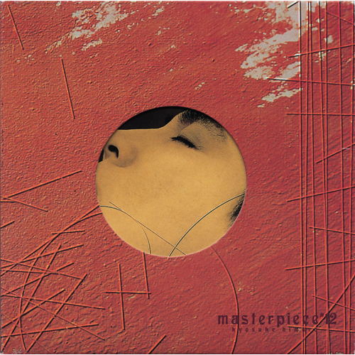 masterpiece#12(再発)[CD] - 氷室京介 - UNIVERSAL MUSIC JAPAN