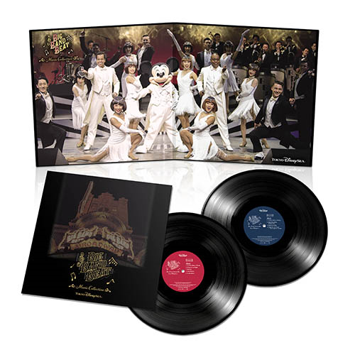 ビッグバンドビート ミュージック・コレクション [2LP][完全生産限定盤