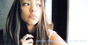 8cm】a walk in the park 中古CD | ブックオフ公式オンラインストア