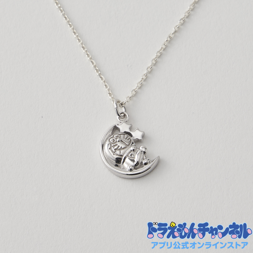 aidectから、好き好きリング三日月ネックレスドラミちゃんにっこり