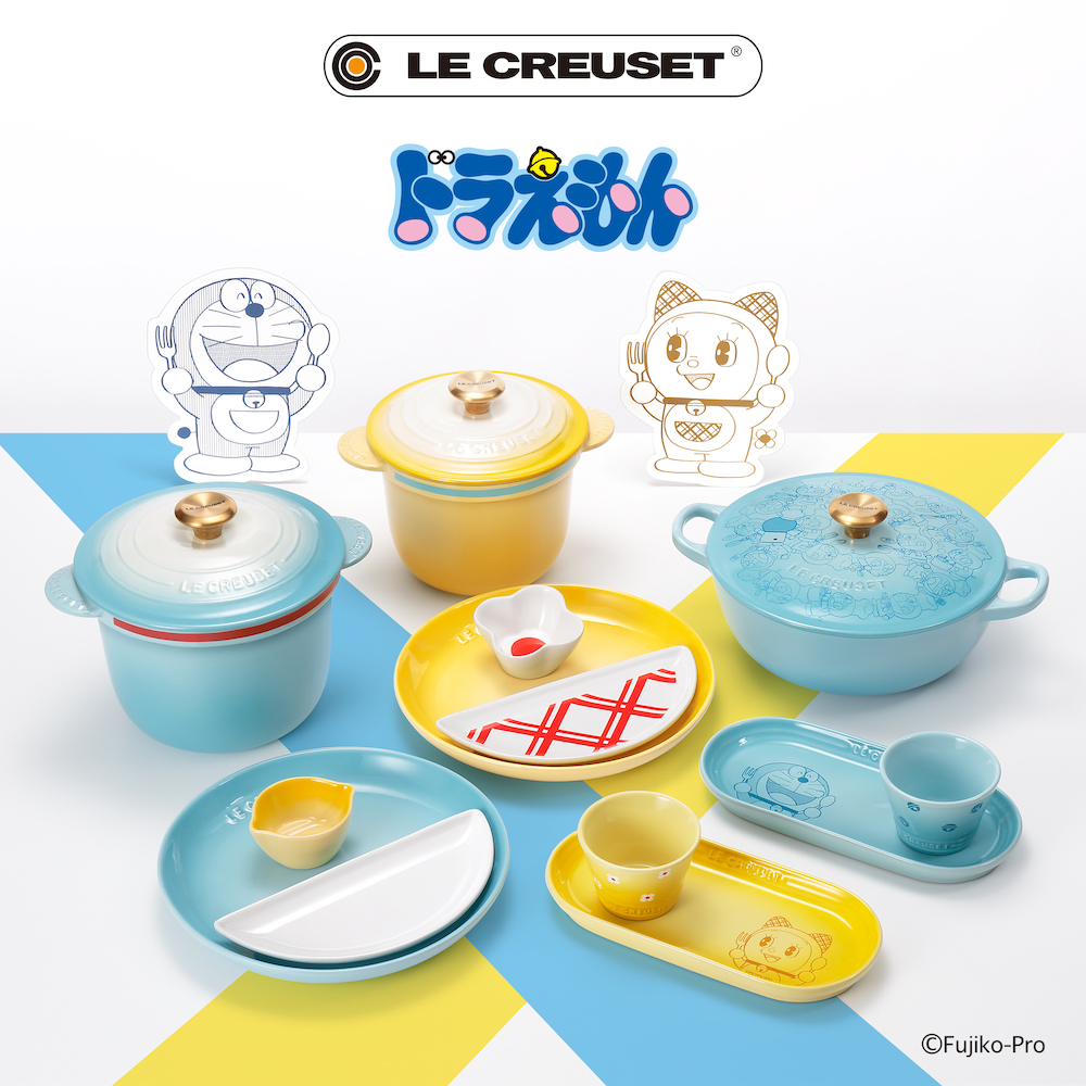 ル・クルーゼからオリジナルデザインのドラえもんモデルが登場