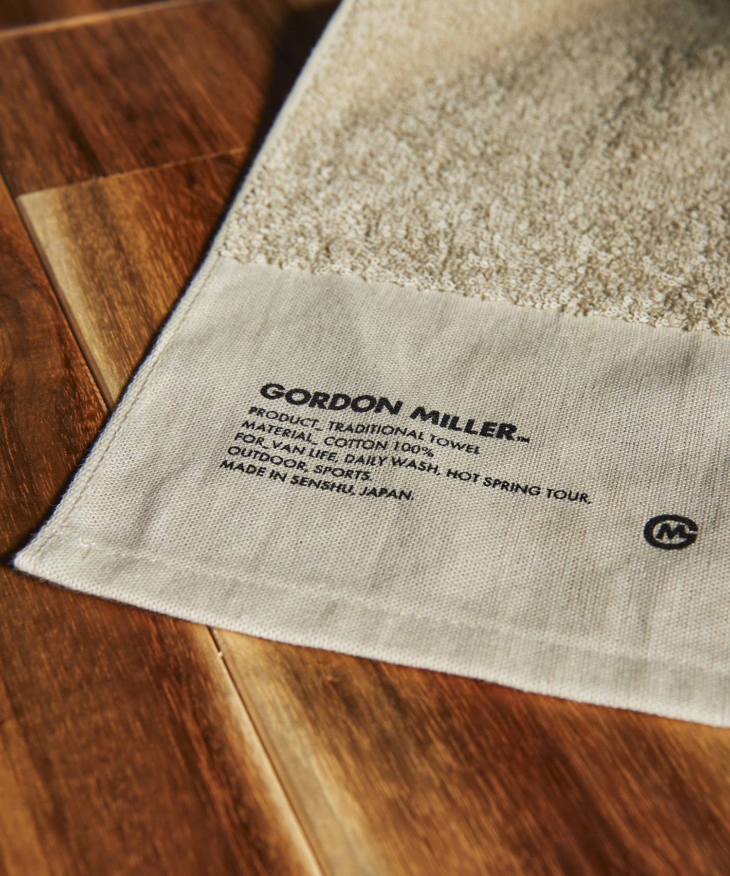 日常も車中泊も快適に！GORDON MILLER × PILE CRAFTS 別注タオルの魅力
