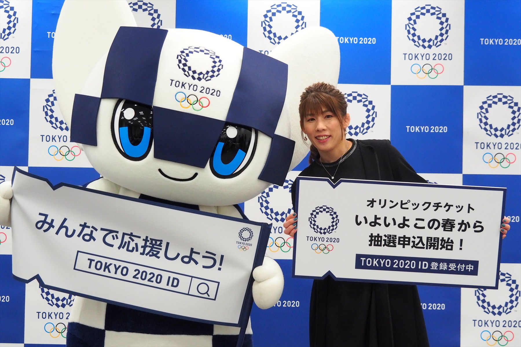 東京五輪の観戦チケット、いよいよ販売スタートへ！ 申込方法・購入