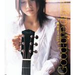 It's happy line | yui | オリコンニュース（ORICON NEWS）
