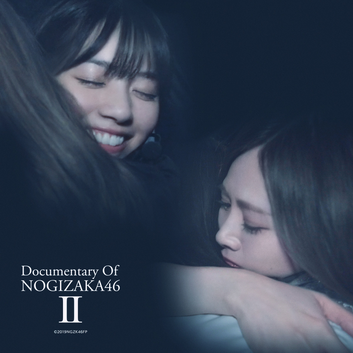 乃木坂46が西野七瀬卒業を機に葛藤…ドキュメンタリー映画第2弾Xマス