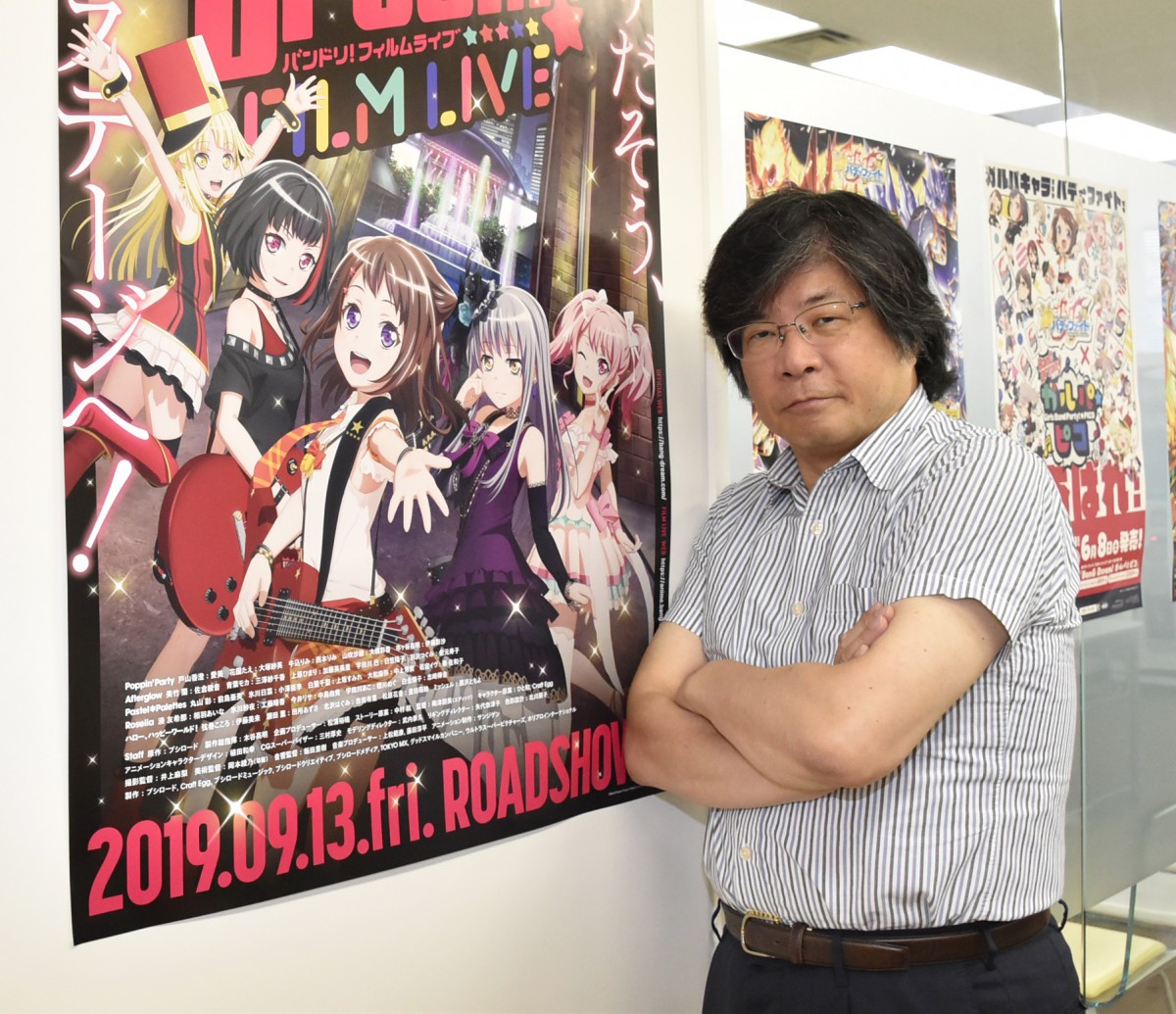 ブシロード・木谷高明氏“家虎”根絶へ「動く」 | オリコンニュース