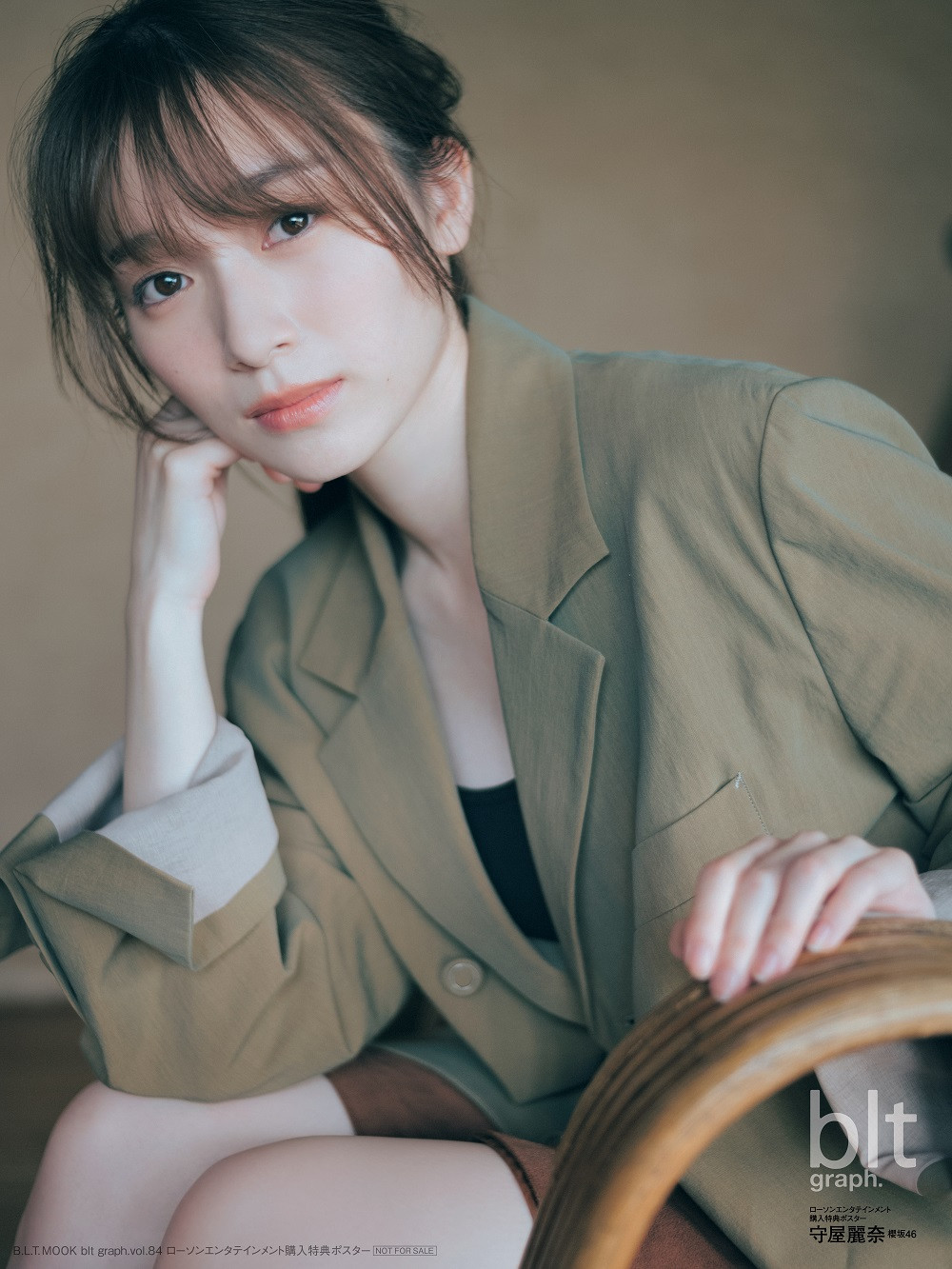 櫻坂46守屋麗奈、艶やかさを秘めた新たな表情 大園玲はキャプテン菅井