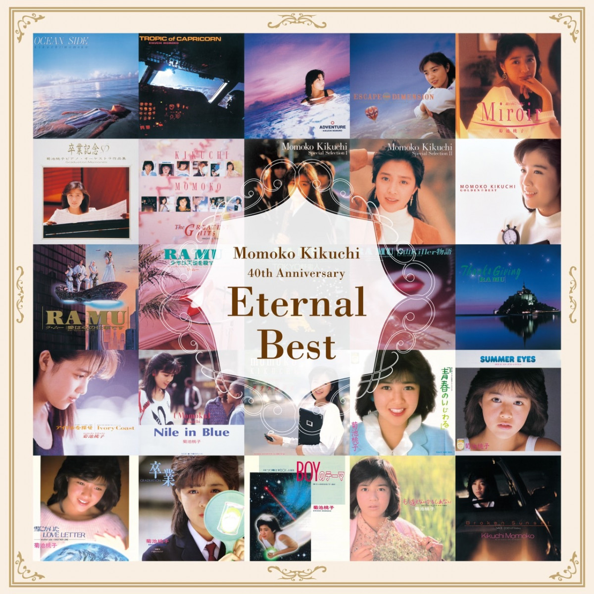 タワレコポスターに菊池桃子が初登場 40周年記念し「NO MUSIC, NO IDOL