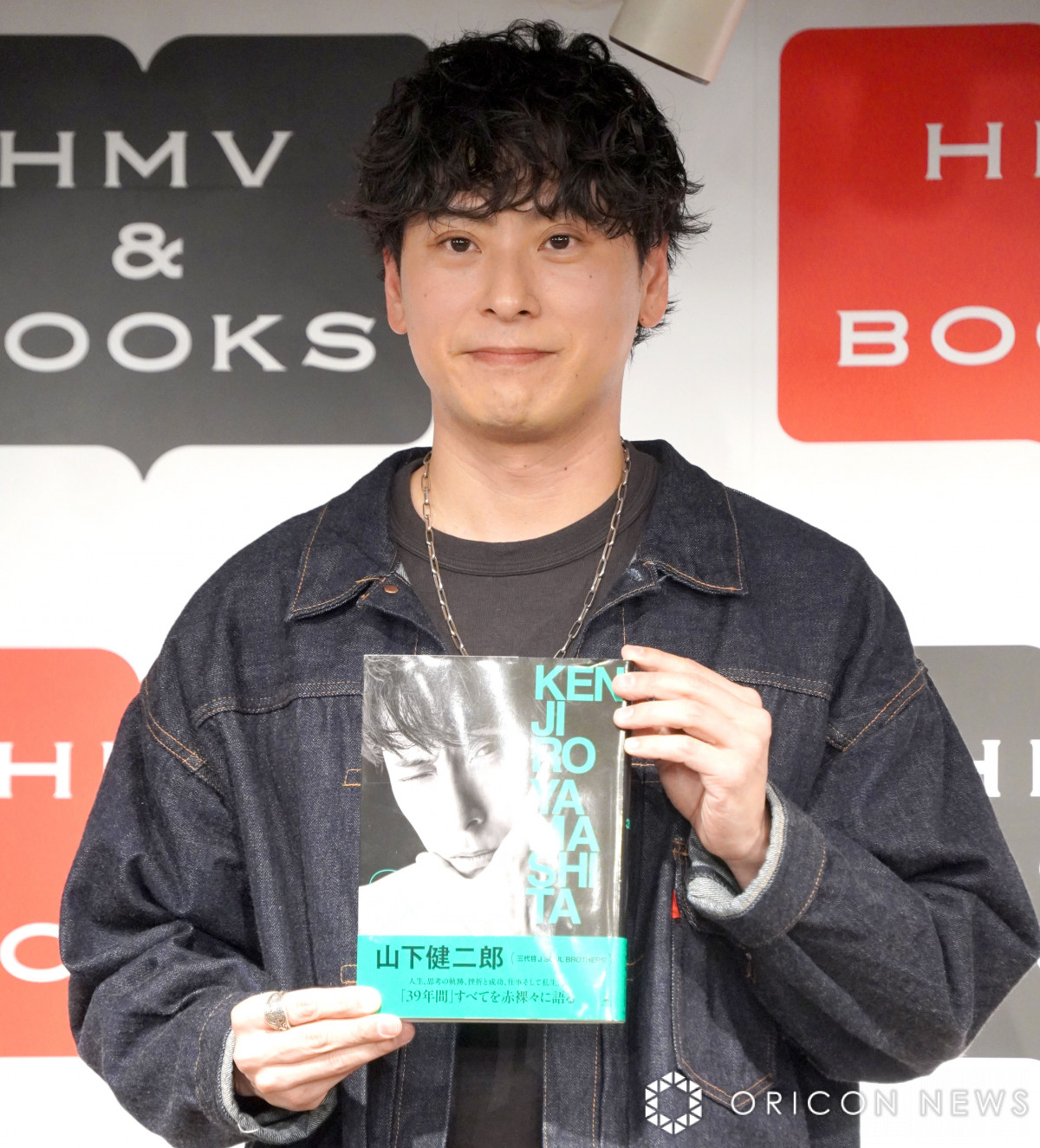 三代目JSB・山下健二郎、半年かけて減量「5、6キロ」 効果的な方法語る