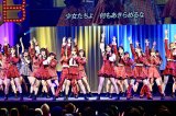AKB48、20周年公演に後藤真希がサプライズ出演 「LOVEマシーン」を