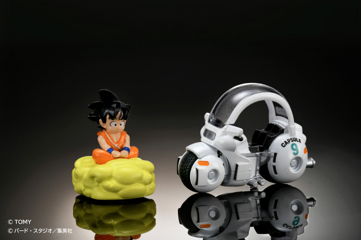 トミカ×ドラゴンボールが初コラボ 「孫悟空の筋斗雲」「ブルマの