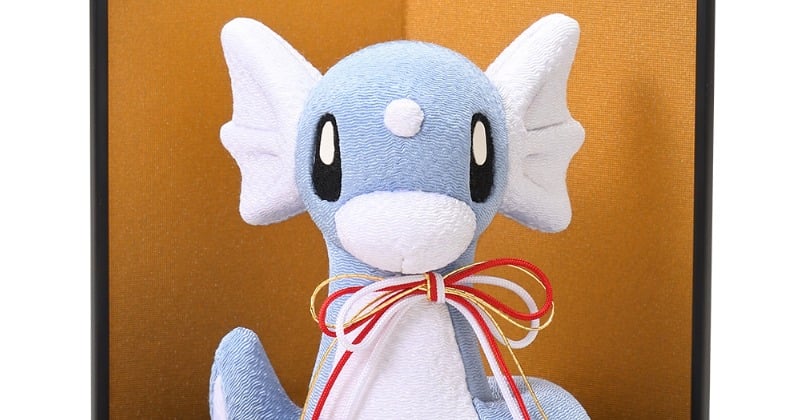 ポケモン『江戸木目込人形 ミニリュウ』お披露目 280年受け継がれてき