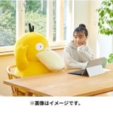 画像・写真 | 『ポケモン』等身大コダックぬいぐるみ受注開始 全長80