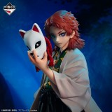鬼滅の刃』柱稽古編の一番くじ新登場 A賞は不死川、伊黒、冨岡