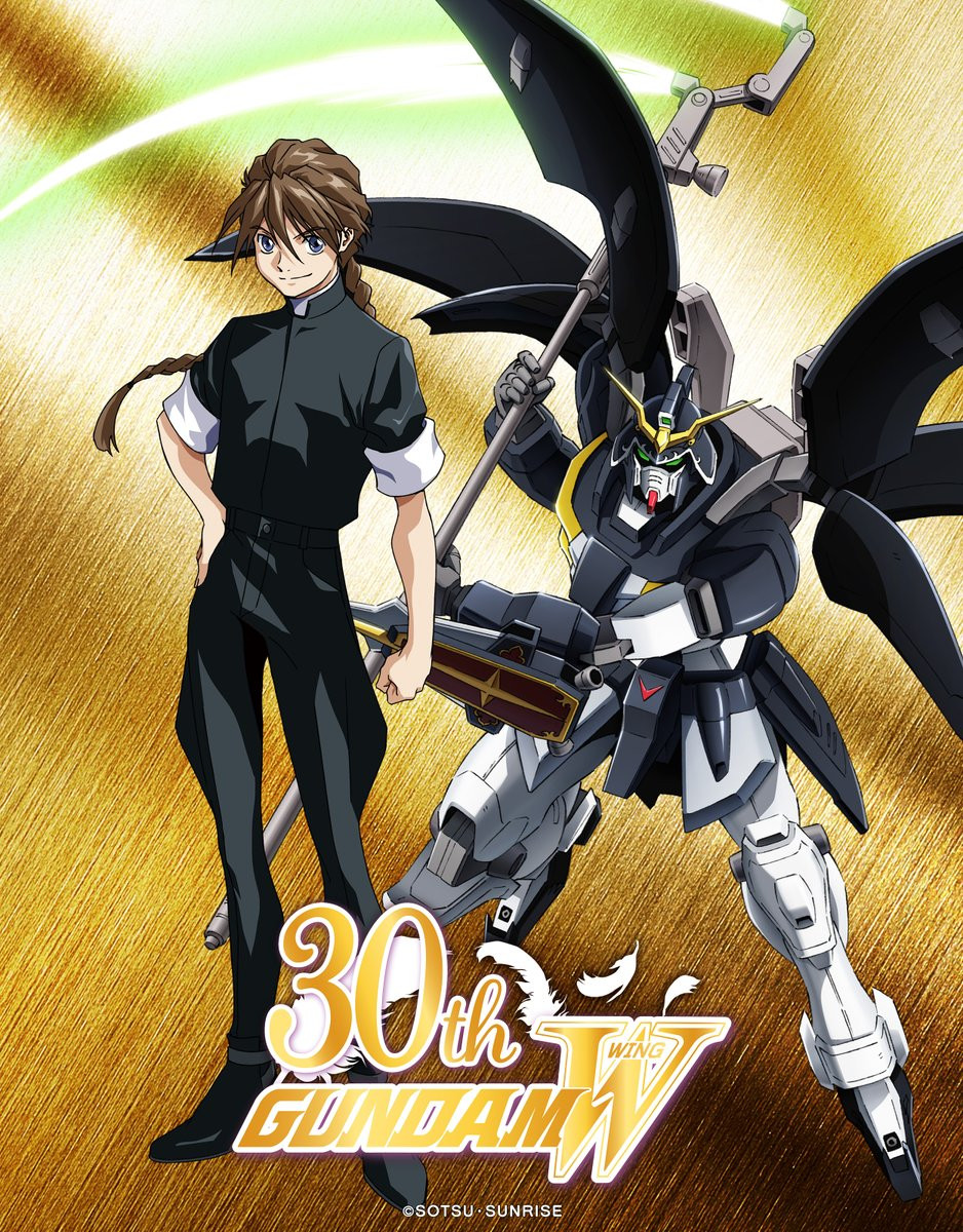 ガンダムW』デュオ＆デスサイズヘルのビジュアルに反響「死神様の