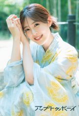 乃木坂46柴田柚菜、12人中8人が4期生のアンダーメンバーに心境明かす