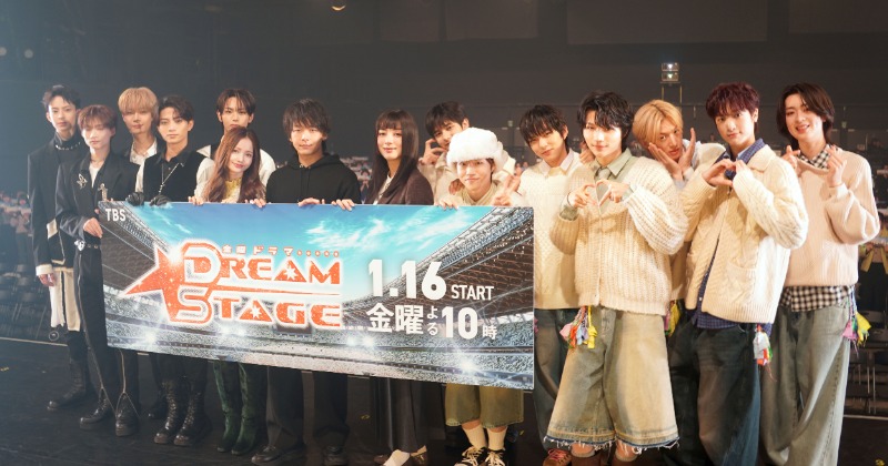 マネージャー役・池田エライザ、パフォーマンスに涙ぐむ「かっこ良かっ