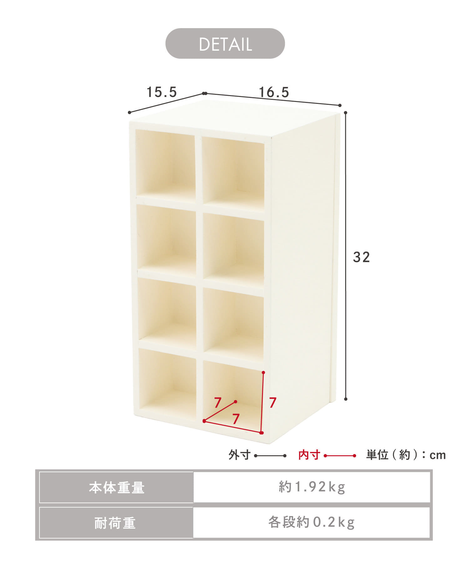 両面使える》WEB限定収納付きコレクションラック | salut!(サリュ