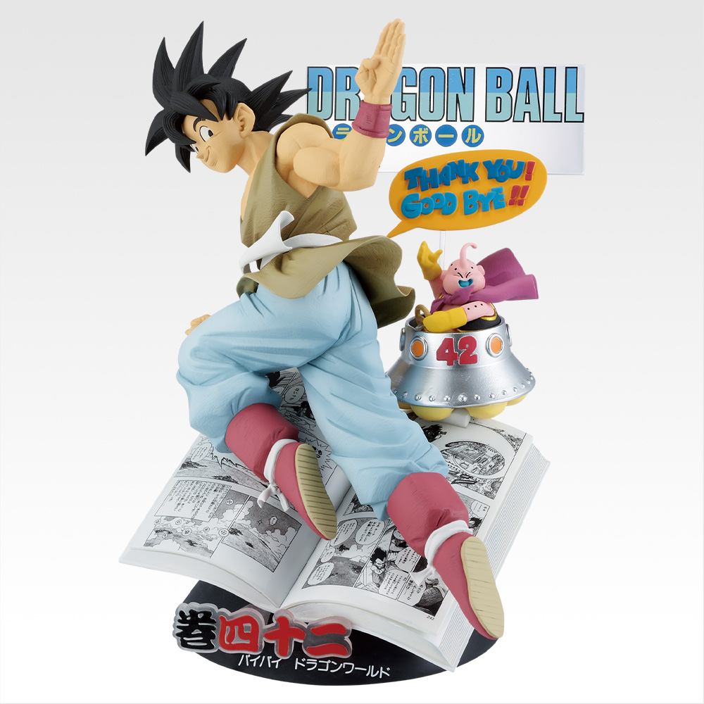 セブンイレブンで「一番くじ DRAGON BALL 40th ～其之一～」が2025年10