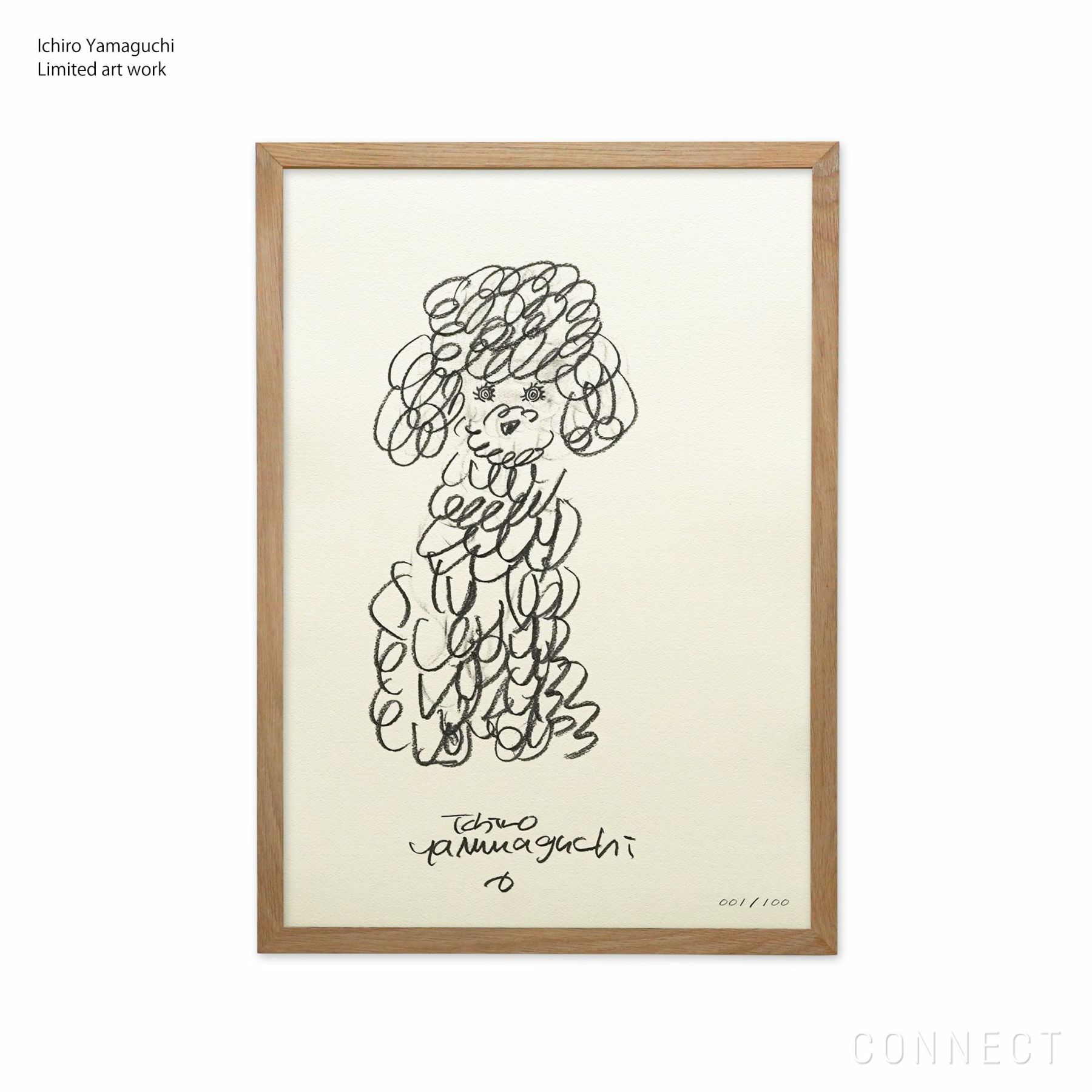 山口一郎 / Giclee（ジクレー印刷）「鳥」 / Sサイズ / アートポスター