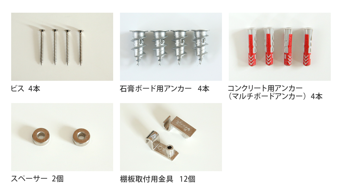 String Furniture（ストリング ファニチャー） / String Pocket