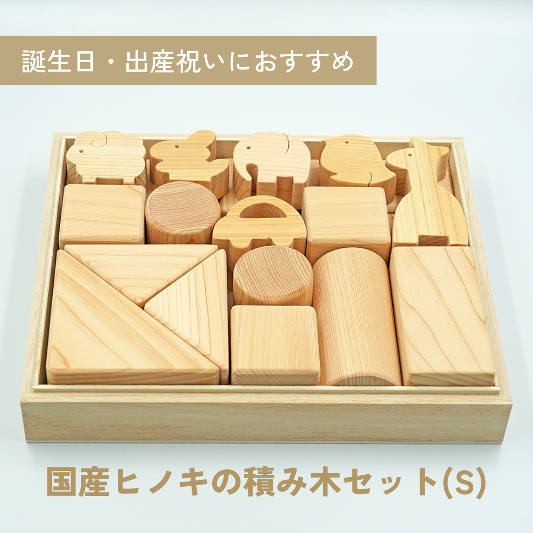 ISIKYU】五月人形〈送料込み価格〉｜ここ滋賀 オンラインショップ