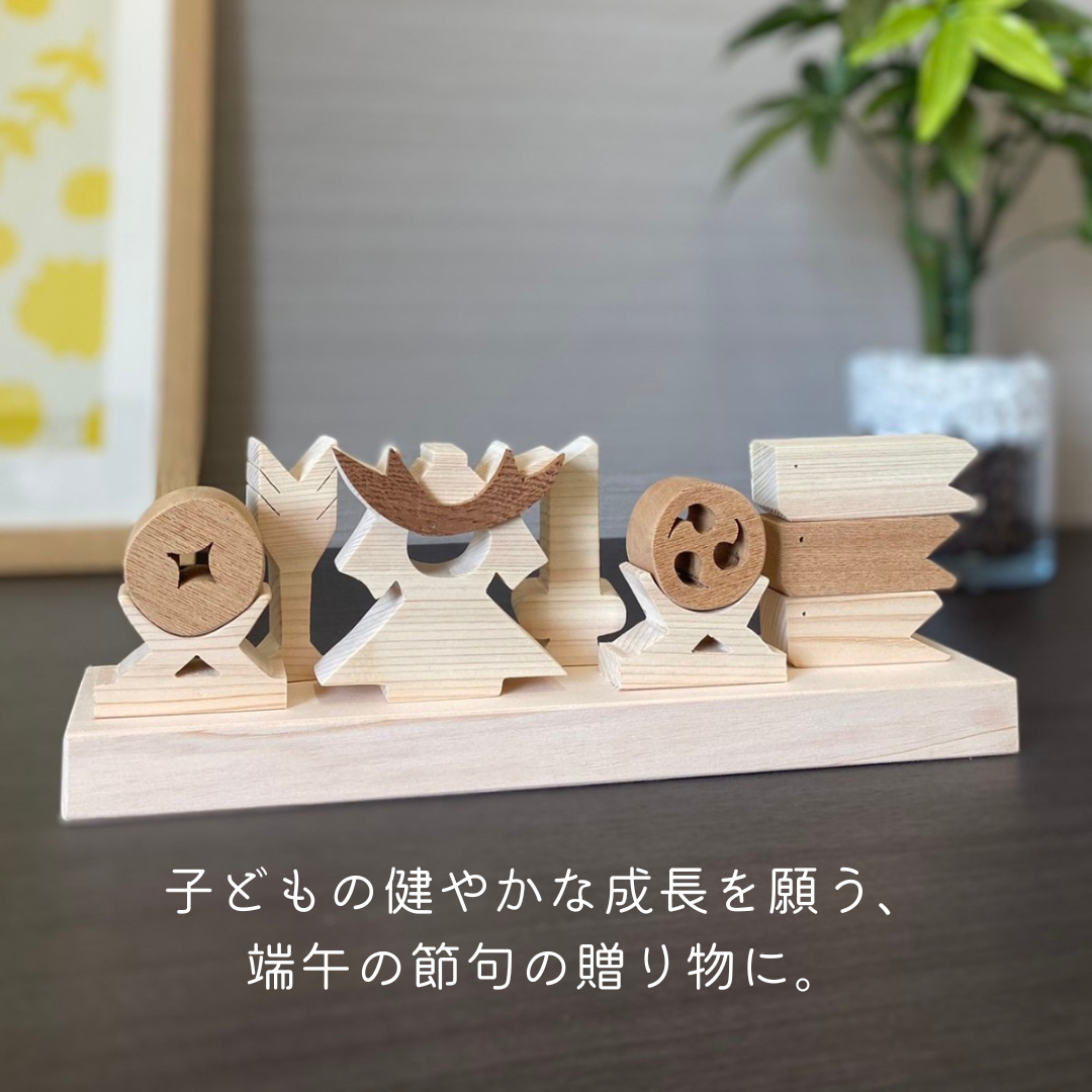 ISIKYU】五月人形〈送料込み価格〉｜ここ滋賀 オンラインショップ