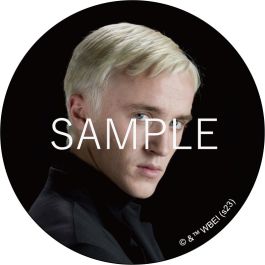 シャープ公式通販】 ハリーポッター 缶バッジ／Draco Malfoy C（実写