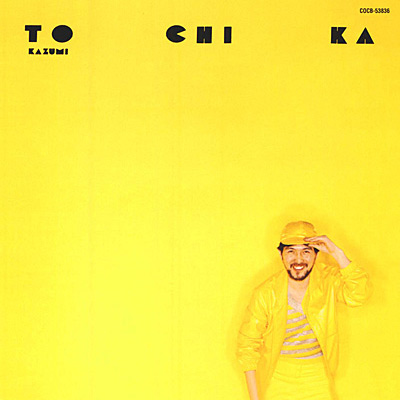 TO CHI KA | ディスコグラフィ | 渡辺香津美 | 日本コロムビア