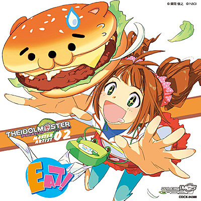 THE IDOLM@STER MASTER ARTIST 02 高槻やよい | 商品情報 | 日本