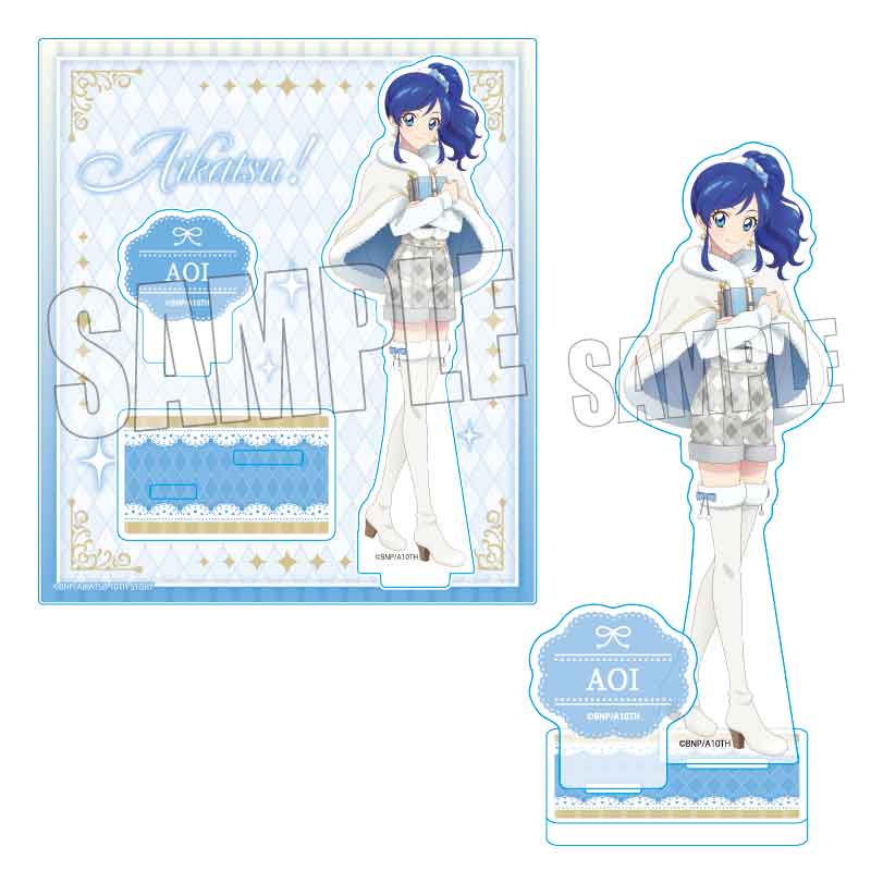 アイカツ! TSUTAYA先行 ホワイトポンチョ 描き下ろしグッズ 3月一般発売
