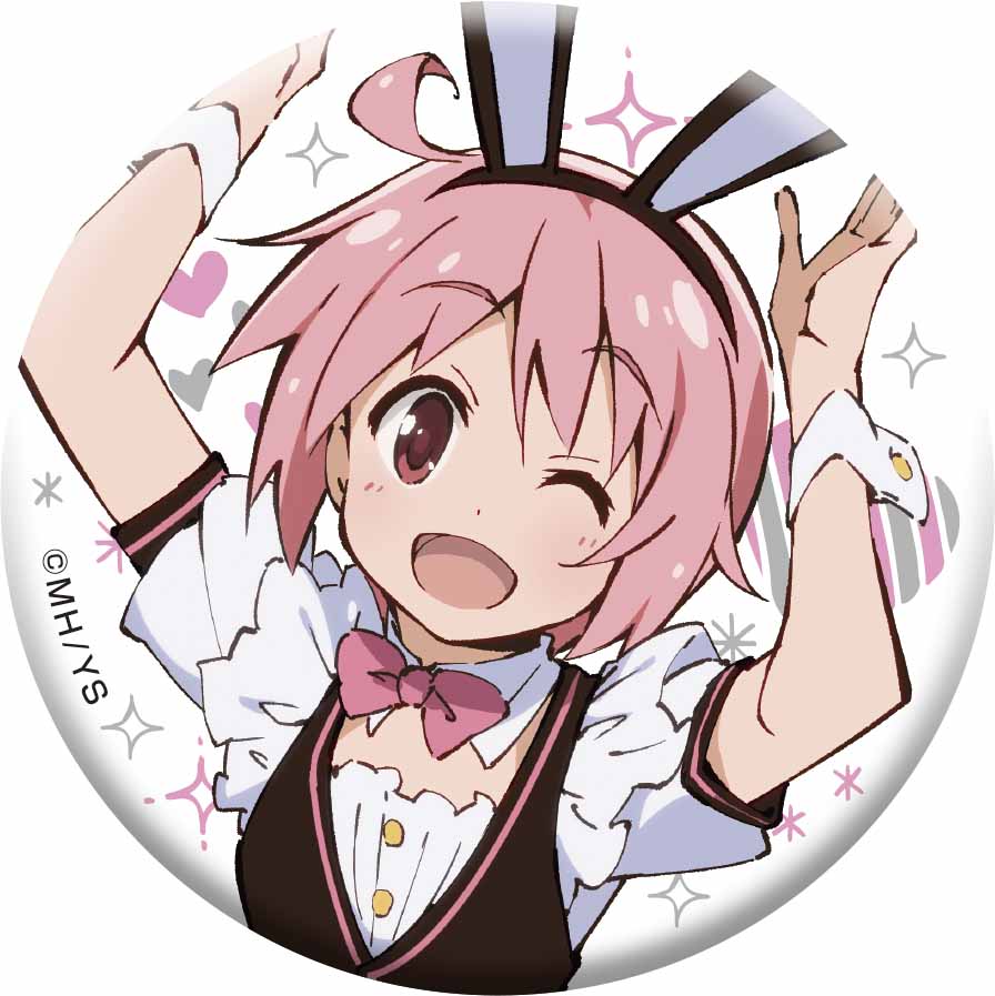 ゆゆゆ ゆちページ スリクソン ZX ユーティリティ | アイアン | 製品