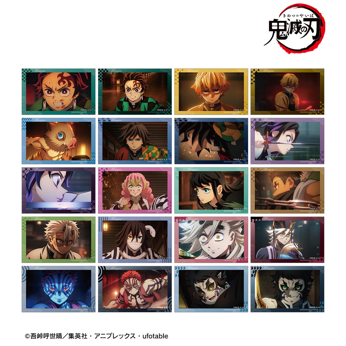 劇場版 鬼滅の刃 JF2026事後販売 場面写デザインの缶バッジなど 3月発売!