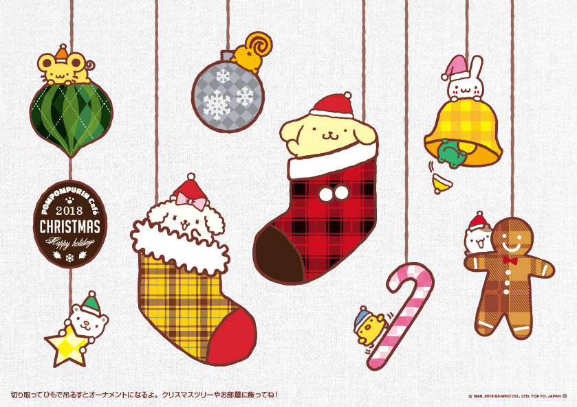 ポムポムプリンカフェ原宿/大阪 11.1-12.25 限定クリスマスメニュー登場!!